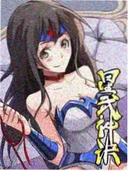 山海食单综艺海报